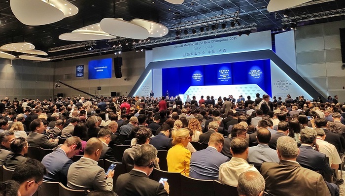 大连达沃斯论坛