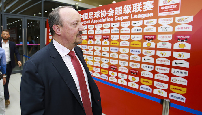 【体育晚报】贝尼特斯任大连一方主帅 萨拉维亚转会大巴黎