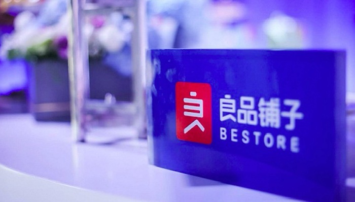 高端化可以帮良品铺子甩开对手吗？