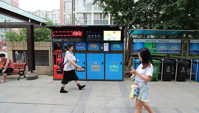 【界面早报】北京将推动垃圾分类立法罚款 今年第4号台风“木恩”生成