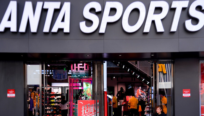 深耕户外运动市场，三夫户外未来将加深与安踏合作