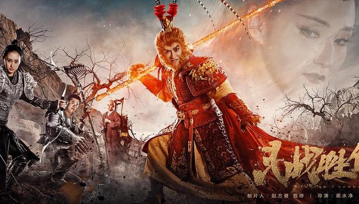 网络电影,网大,培优,精准营销,平台方面,奇艺,优酷,数据,院线,独立厂牌