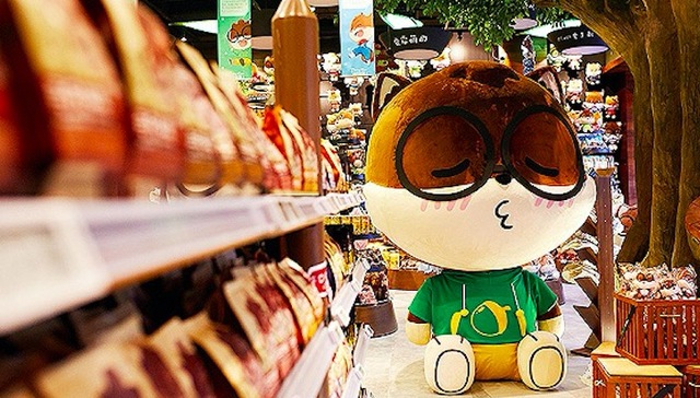 三只松鼠，章燎原