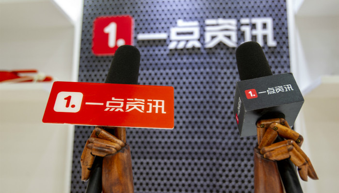 首席技术官,糯米,柴桥子,资讯,CTO,任旭阳,技术研发,计算机科学与技术专业,技术中心,加盟