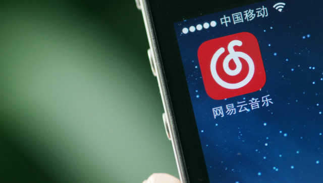 Spotify,网易,好歌,音乐播放器,社交,mlog,腾讯,直播,朋友,云村