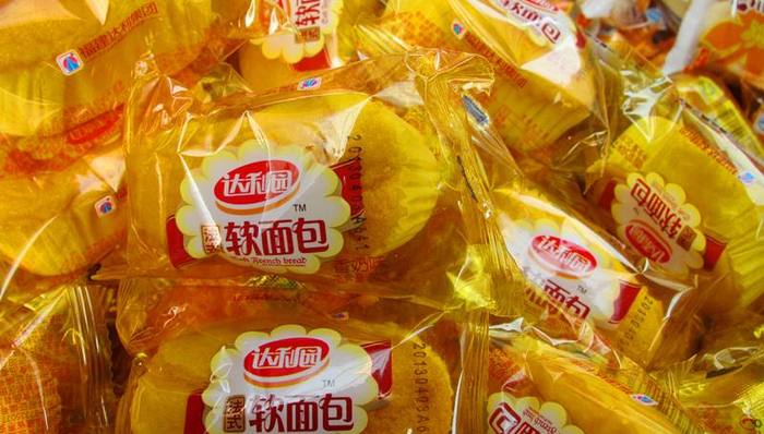 达利