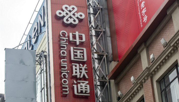 联通营业厅,3G网络,网络升级,手机制式,手机终端,资费套餐,视频,通信服务,WCDMA,让用户