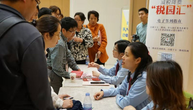 上海徐汇区税务局成立一周年，着力打响机构服务品牌