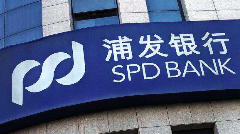 浦发银行回应挂牌转让东银大厦项目：未来无自用需求，正在建新楼