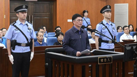 浙江“红通人员”姚锦旗受审，系国家监委成立后引渡第一案