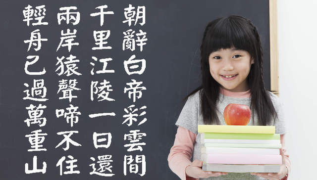 【深度】风口上的“大语文”：摇摆在应试与素质教育之间