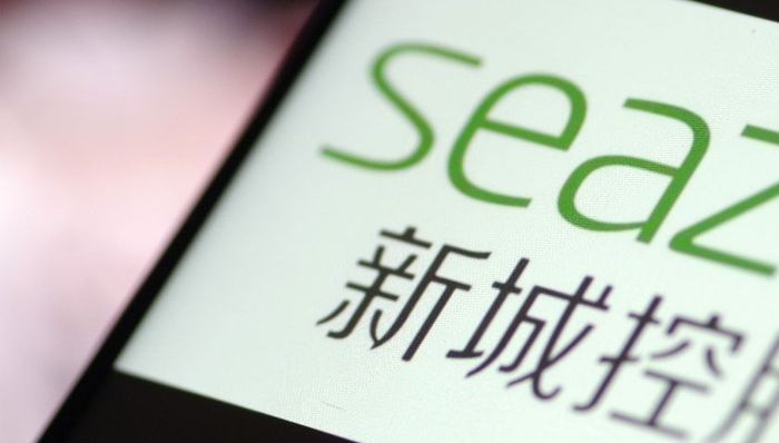 新城控股遭遇股债双杀，30余家公募紧急下调新城控股估值