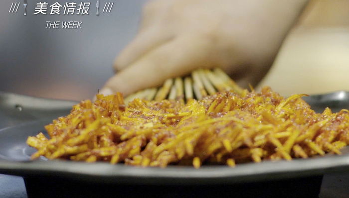 美食情报 | 美国潮牌出电饭煲，腾讯新下饭纪录片《宵夜江湖》来了！