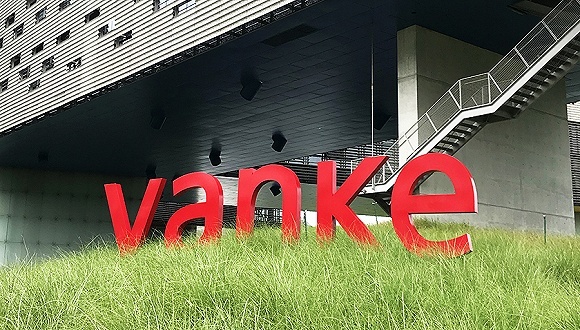 万科,海航,地产商