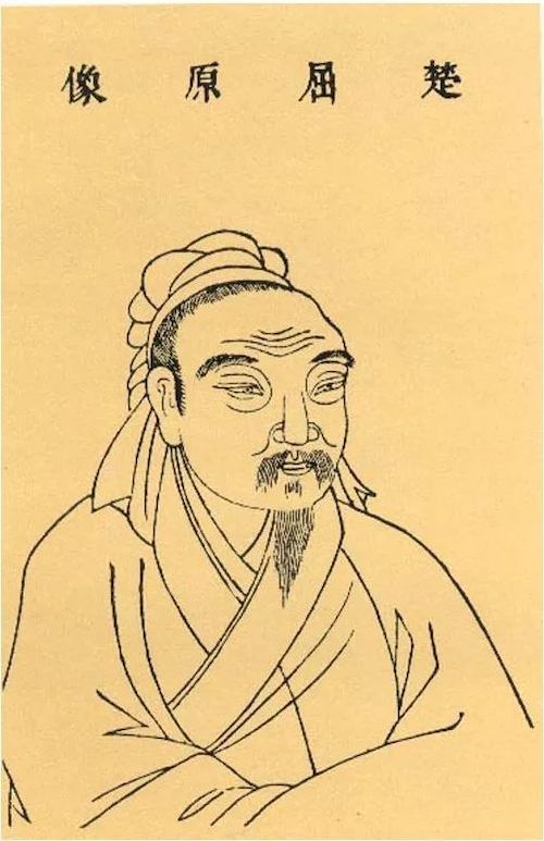 从“文学弄臣”到“人民诗人”：闻一多眼中的屈原