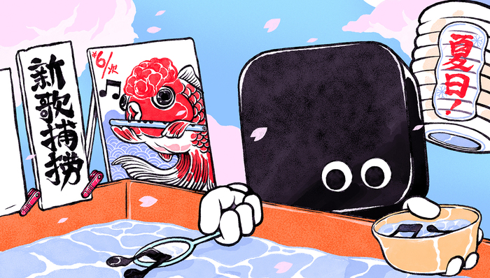 豆瓣,FM,livehouse,音乐爱好者,音乐集团,音乐产品,音乐在线,音乐类型,破发,腾讯