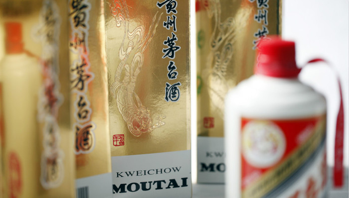 茅台“币”：隐秘的“硬通货”？