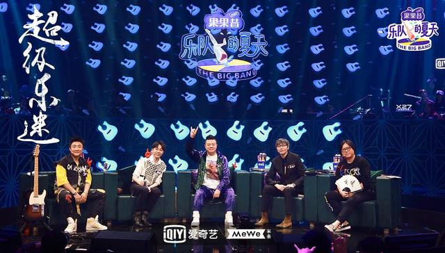 音乐网,微商,AdMaster,支付宝,节目,品牌榜,品牌代言,品牌广告,招商,中国有嘻哈