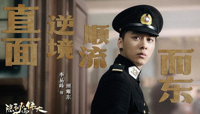 天下长安,古装剧,隐秘而伟大,贱卖,回款,天乩之白蛇传说,秋蝉,盗墓笔记2,鬼吹灯,盗墓笔记