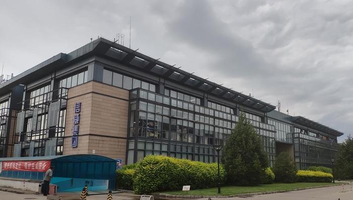 停牌,信贷,金融