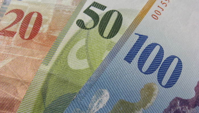 探秘四家大行理财子公司，老百姓理财在哪儿买？