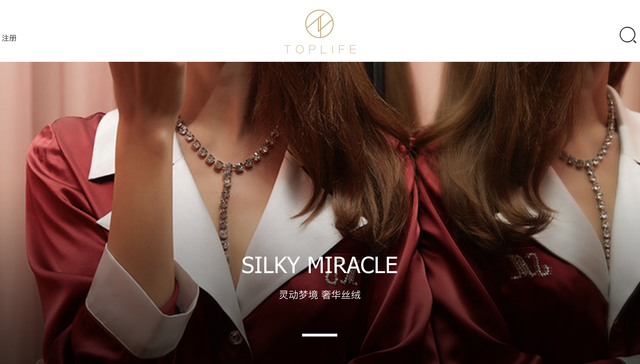 京东奢侈品电商平台Toplife本月将正式关闭服务