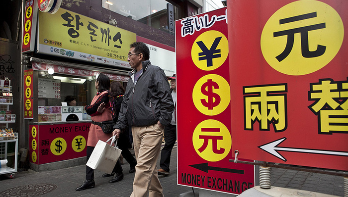 权力游戏,亚洲社会