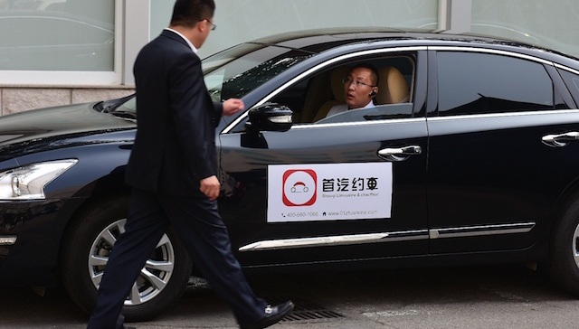 对话首汽约车CEO魏东：网约车一家独大格局不会持续太久