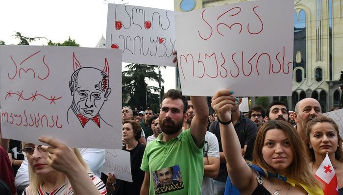 格鲁吉亚,停飞,旅游业,抗议