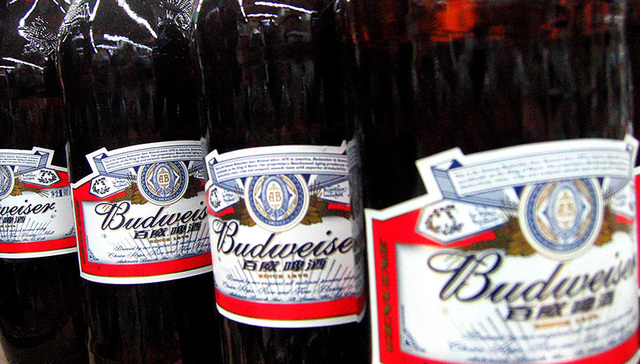 3G资本,百威亚太,港股,IPO