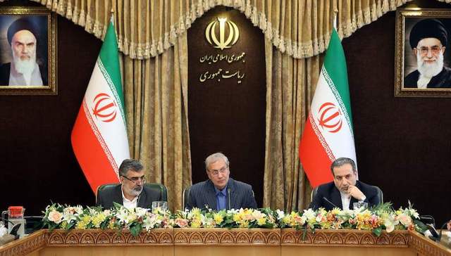 丰度,伊核问题,浓缩铀,储量,重水