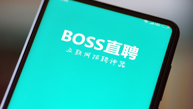 BOSS直聘,赵鹏,招聘