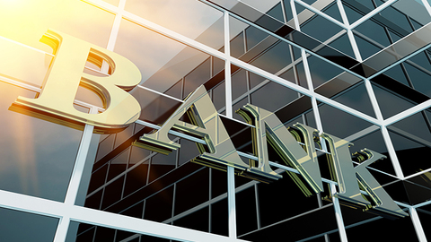 大撤退！德银将裁员18000人，称将进行“最根本的转型”