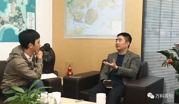 长租公寓；孙嘉；薛峰