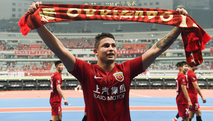 【体育晚报】上港官宣埃尔克森转会恒大 NBA夏联中国力克黄蜂迎首胜