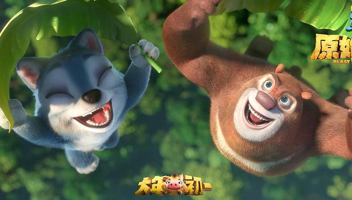 方特,熊出没,华强,动漫电影,电影设备,主题公园,IPO,电影市场,经营模式,俑之城