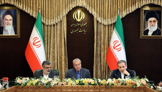 伊朗,美国,油轮,欧洲