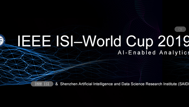 科研探索与商用落地并驾齐驱，“深兰模式”下的AI生态升级