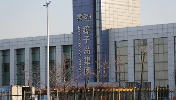 财务造假,扇贝,獐子岛