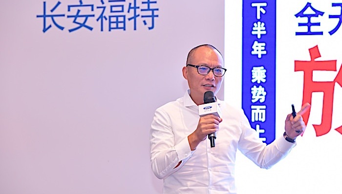 长安福特,车圈观察