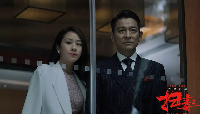 扫毒,香港电影,扫毒2,香港导演,电影市场,电影人,双雄,无双,反贪风暴4,类型片