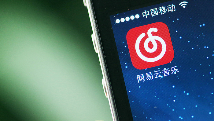 网易云音乐,商业模式