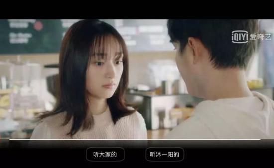 《他的微笑》观看截图