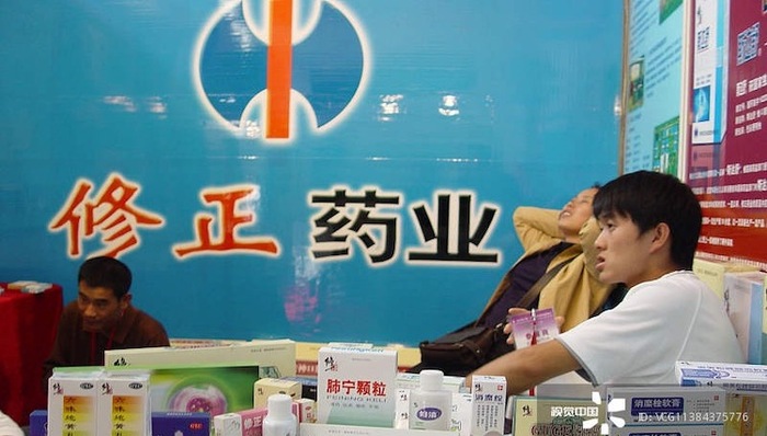 修正药业要“借壳”吉药控股？吉林首富修涞贵身影隐现多家P2P