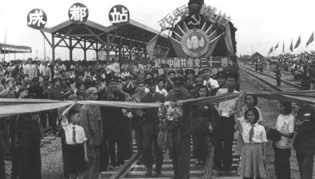 1975年,初心,1970年,1950年,铁路新线,毛泽东号,文化大革命,成渝铁路,社会主义建设,关