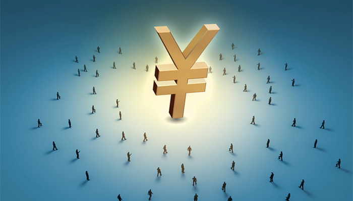 外资撤离,快递网点,雪龙2号,公共法律服务体系,厕所革命