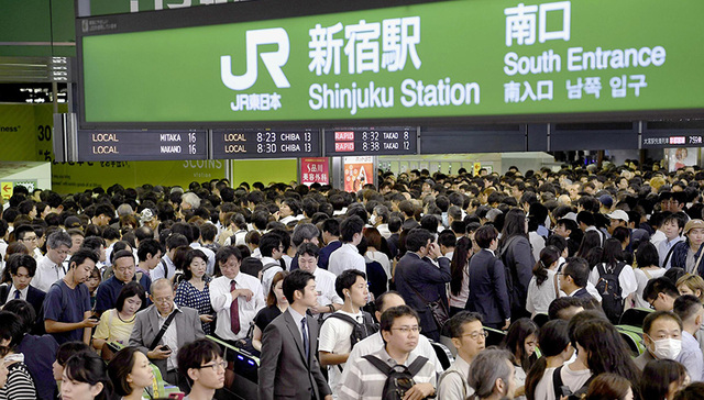 虹吸加速、外国人存在感提高，东京坐稳全球人口最大都市