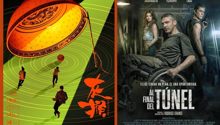 影讯 | 《灰猴》0723上映 西班牙悬疑片《隧道尽头》定档0725