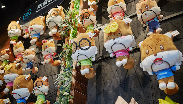 三只松鼠,章燎原,上市