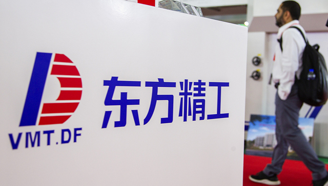 普莱德,应用错误,ZI,业绩快报,股东权益,精工科技,股东支持,福田汽车,涨停,子公司